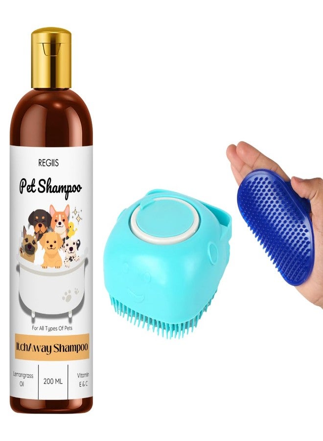 مجموعة ريجيس للعناية بالحيوانات الأليفة مع شامبو زيت الليمون 200 مل وفرشاة تدليك من السيليكون، طقم استحمام متعدد الأغراض للكلاب والقطط (عبوة من 3 قطع) - Image 1